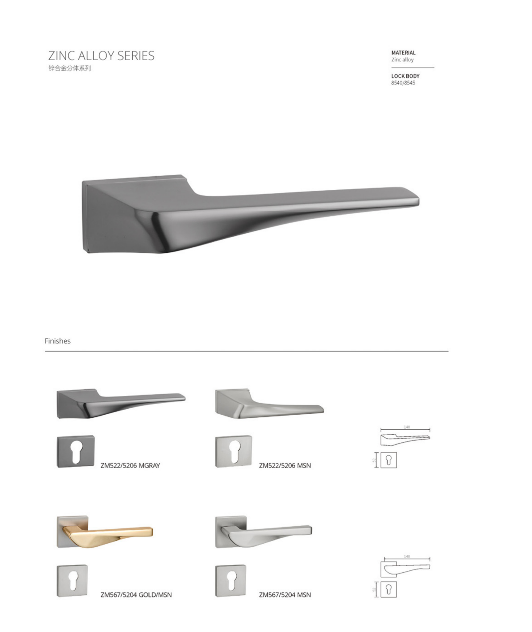 ZMS22/5206'yı kilitle